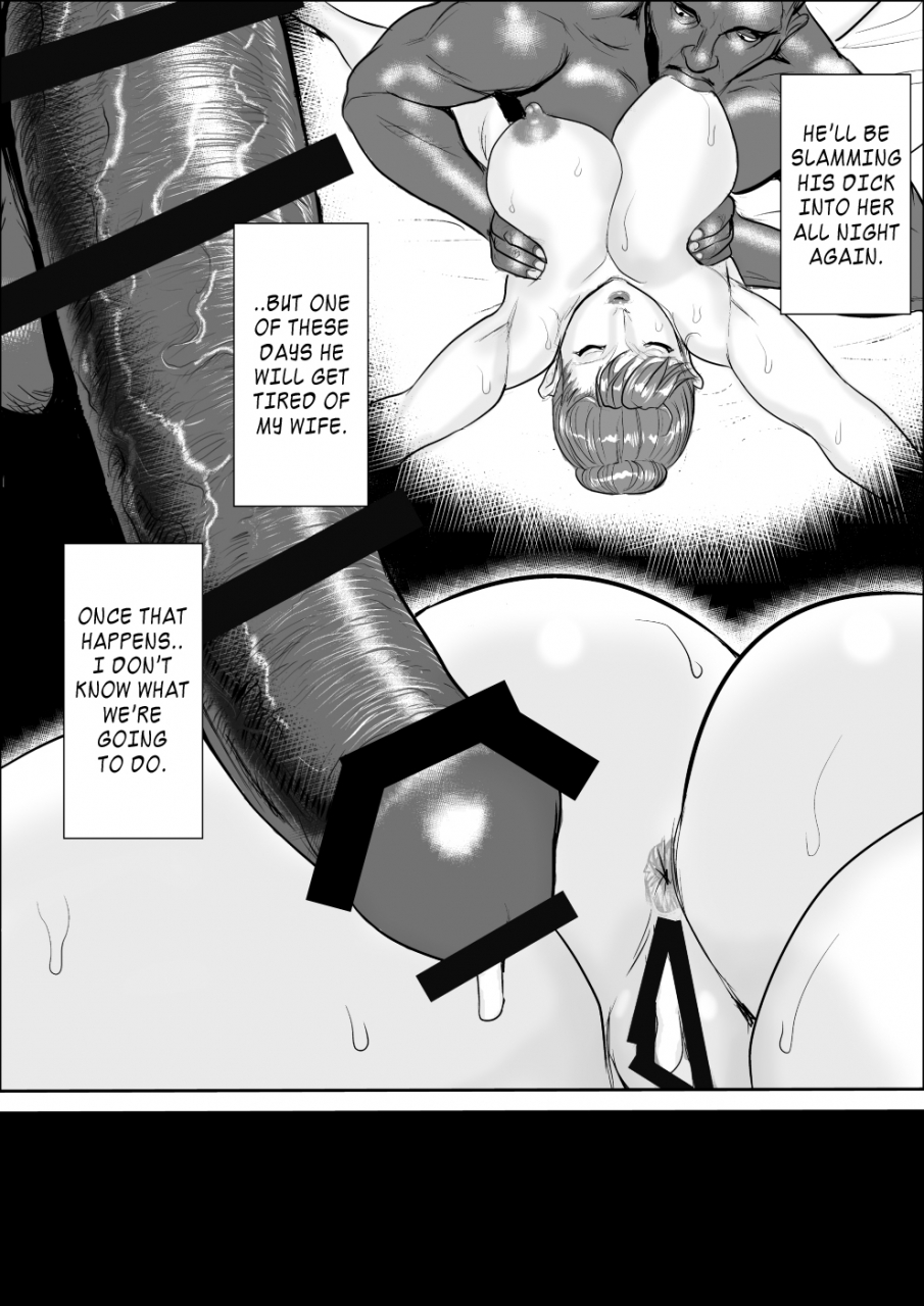 the-masochist-business-mother