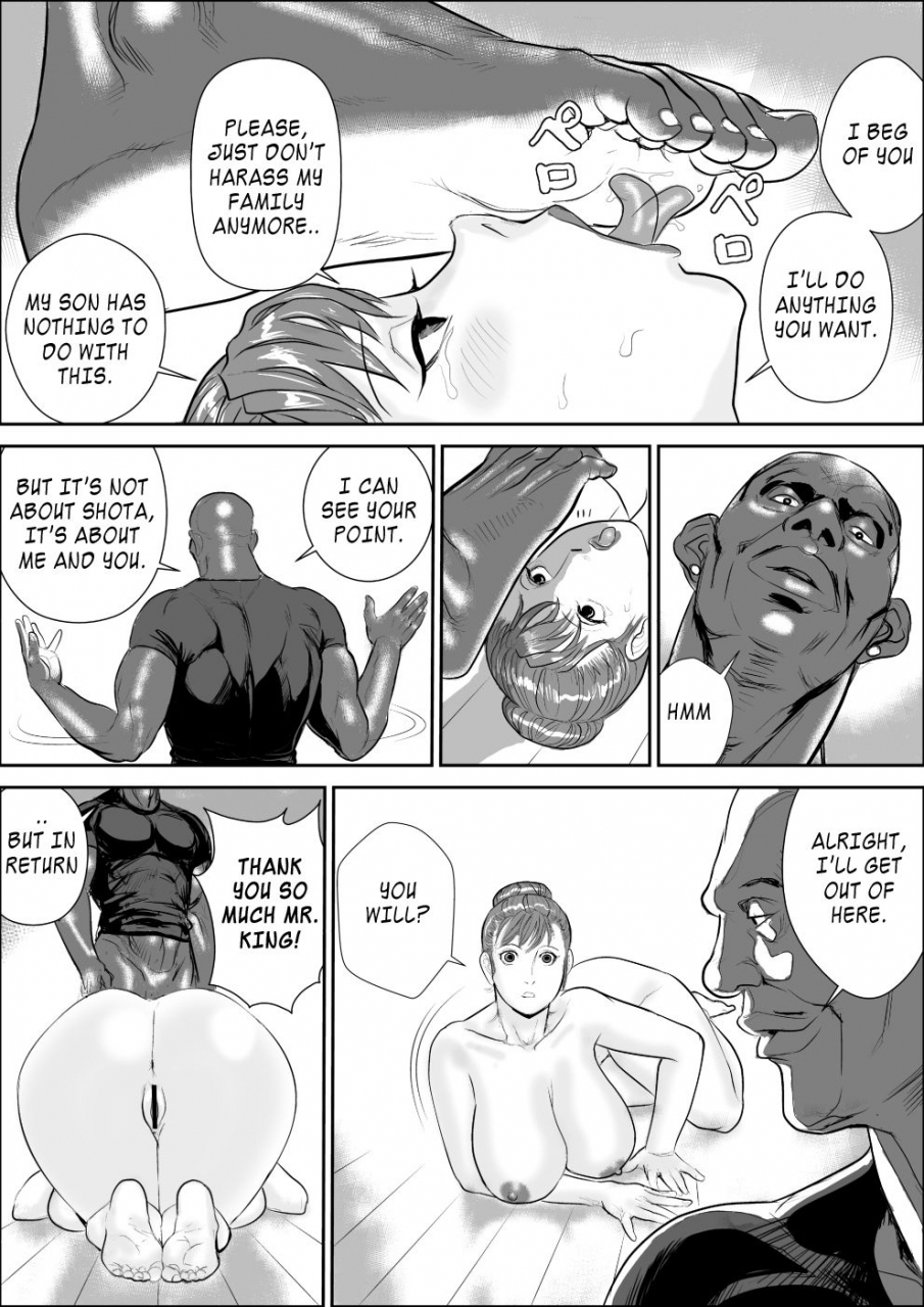 the-masochist-business-mother