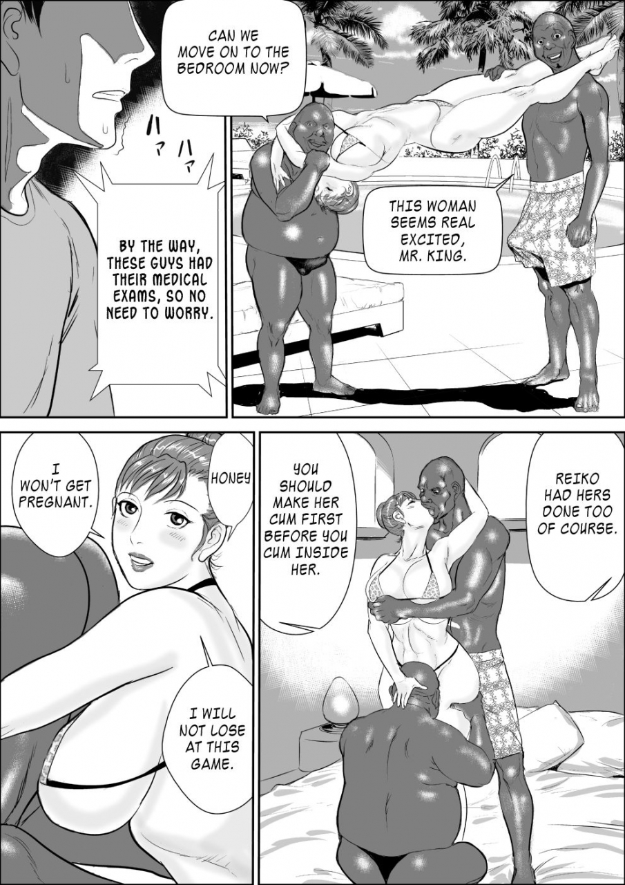 the-masochist-business-mother