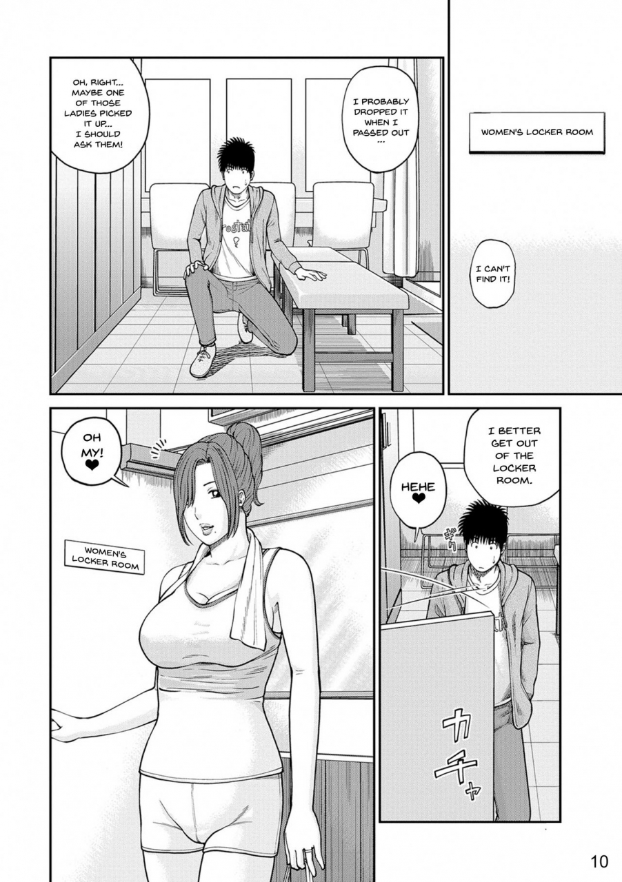 kuroki-hidehiko-momojiri-danchi-mama-san-volley-doukoukai-moms-volley-ball-momojiri-district-mature-womens-volleyball-club-english-doujinscom-digitaldecensored