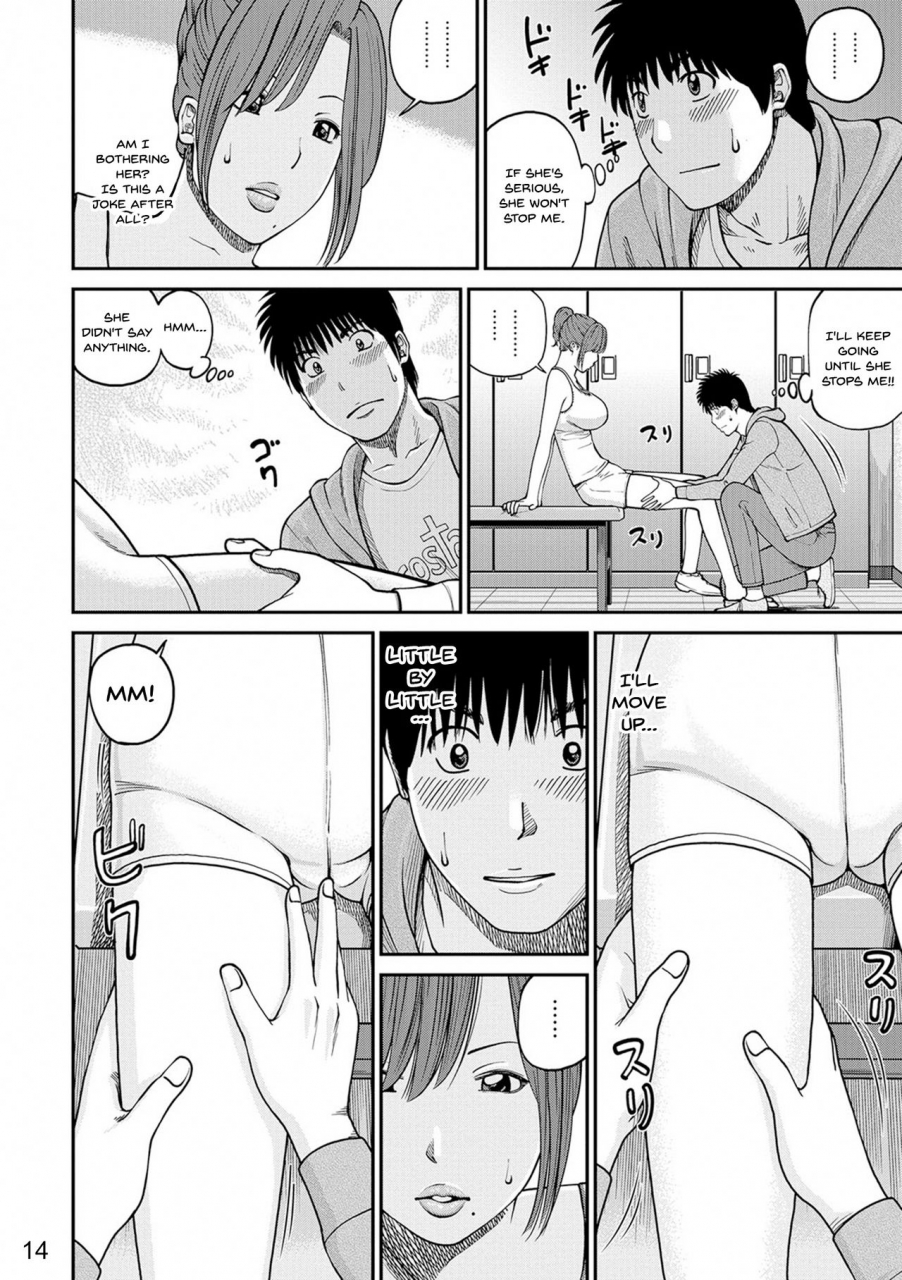 kuroki-hidehiko-momojiri-danchi-mama-san-volley-doukoukai-moms-volley-ball-momojiri-district-mature-womens-volleyball-club-english-doujinscom-digitaldecensored