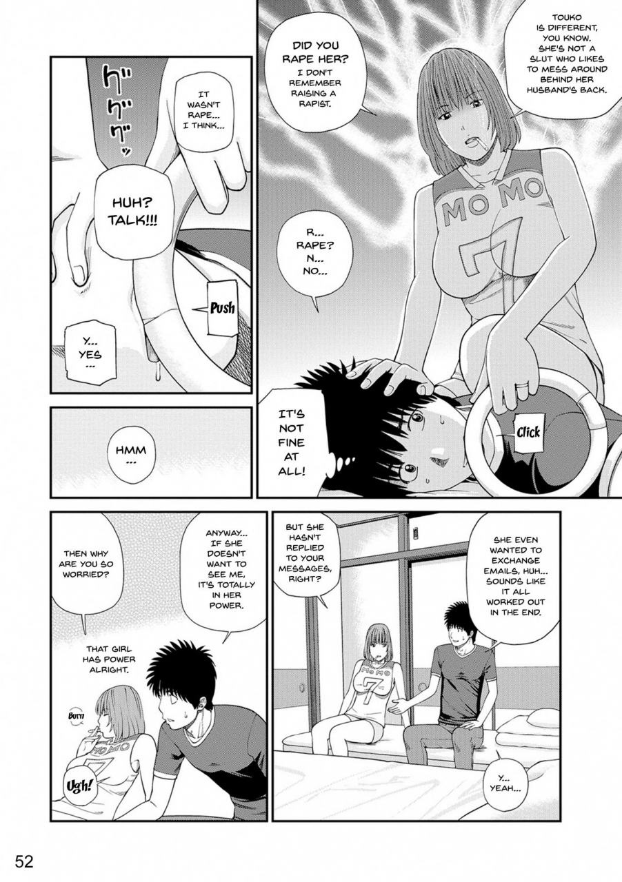 kuroki-hidehiko-momojiri-danchi-mama-san-volley-doukoukai-moms-volley-ball-momojiri-district-mature-womens-volleyball-club-english-doujinscom-digitaldecensored