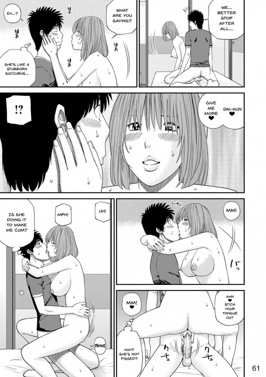 kuroki-hidehiko-momojiri-danchi-mama-san-volley-doukoukai-moms-volley-ball-momojiri-district-mature-womens-volleyball-club-english-doujinscom-digitaldecensored