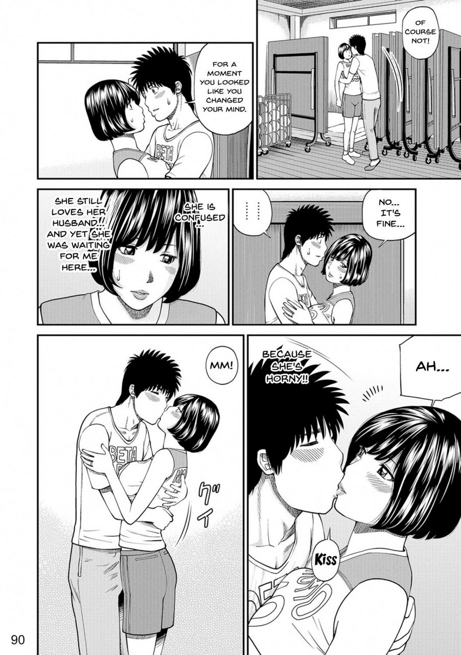 kuroki-hidehiko-momojiri-danchi-mama-san-volley-doukoukai-moms-volley-ball-momojiri-district-mature-womens-volleyball-club-english-doujinscom-digitaldecensored