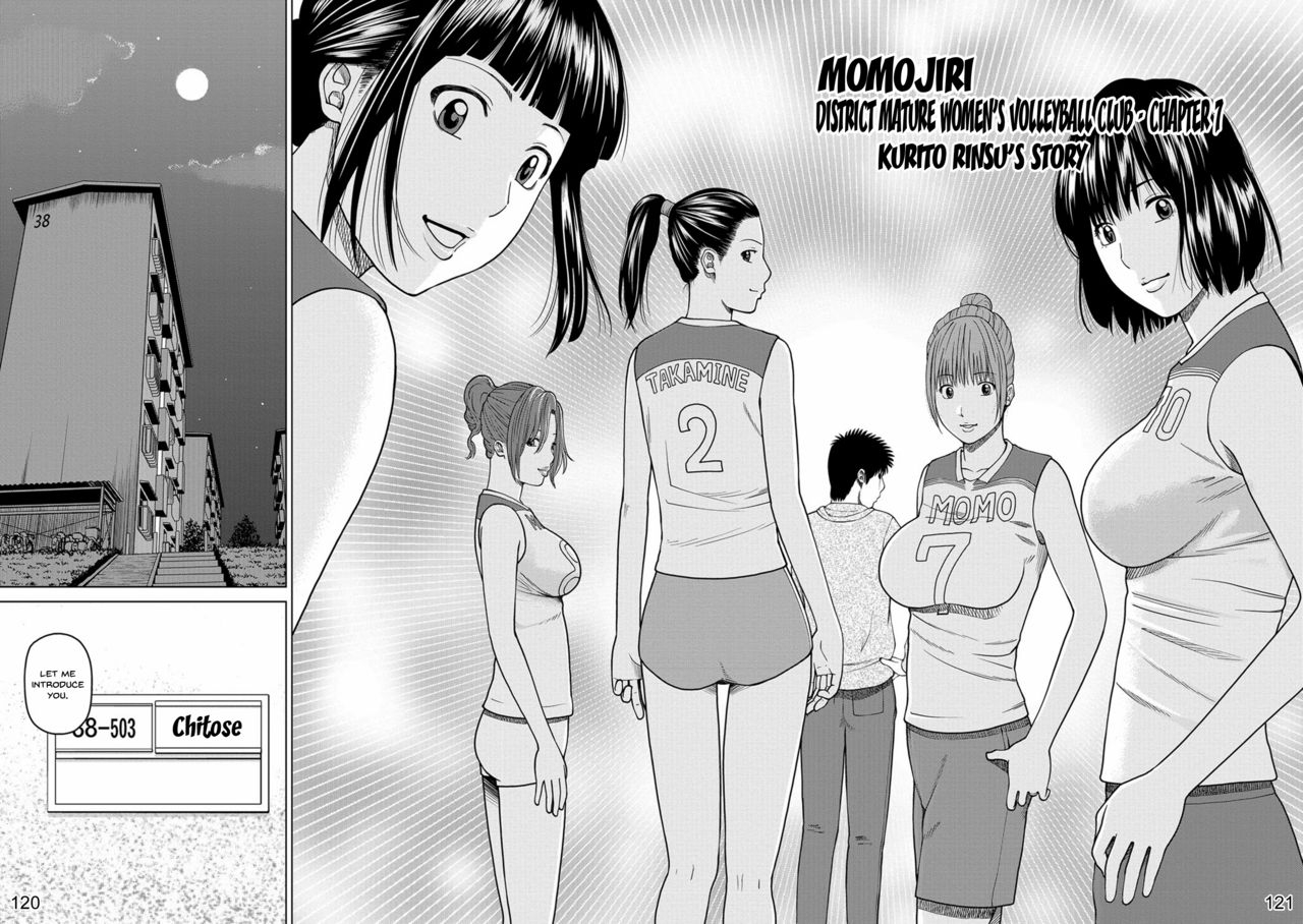 kuroki-hidehiko-momojiri-danchi-mama-san-volley-doukoukai-moms-volley-ball-momojiri-district-mature-womens-volleyball-club-english-doujinscom-digitaldecensored