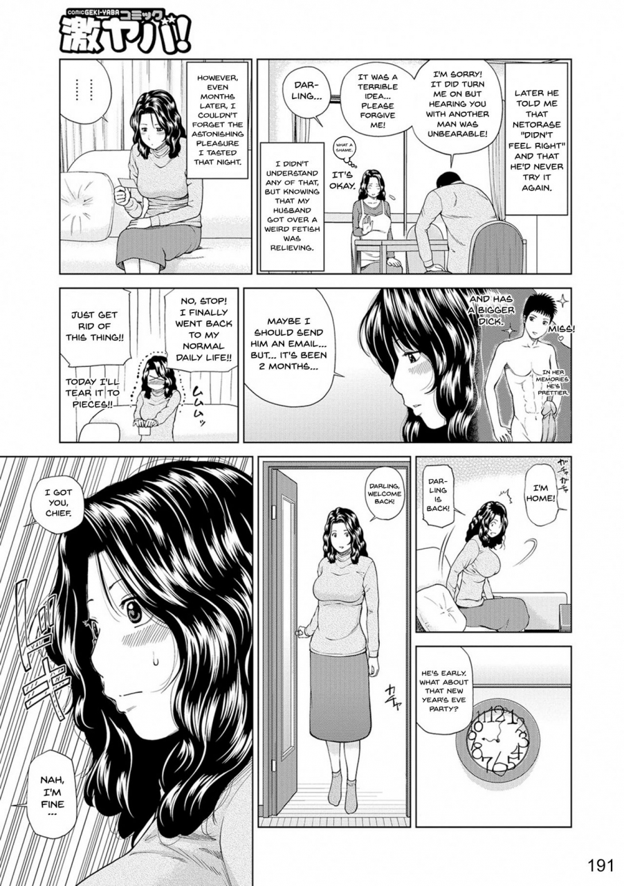 kuroki-hidehiko-momojiri-danchi-mama-san-volley-doukoukai-moms-volley-ball-momojiri-district-mature-womens-volleyball-club-english-doujinscom-digitaldecensored