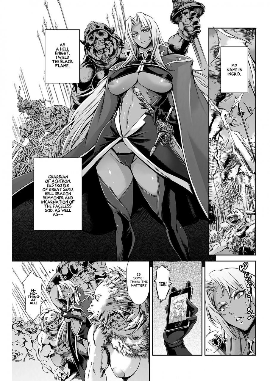 mesu-gorilla-tuna-empire-the-lucky-hole-makai-kishi-sama-wa-bokura-no-onaho-taimanin-asagi-english-white-symphony-digital