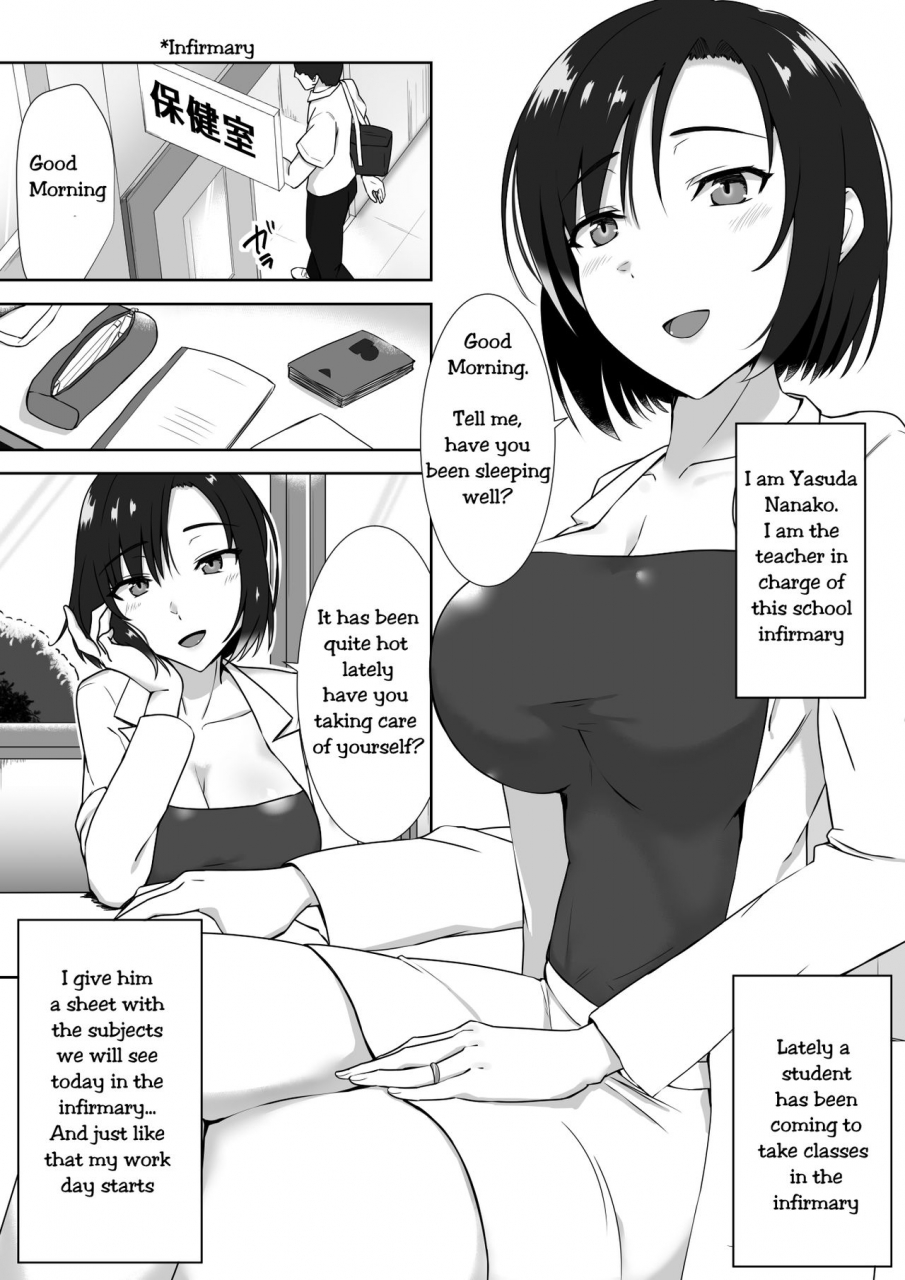 mocchimochiya-caruta-suiminn-hann-sleeping-rape-english-uncle-bane