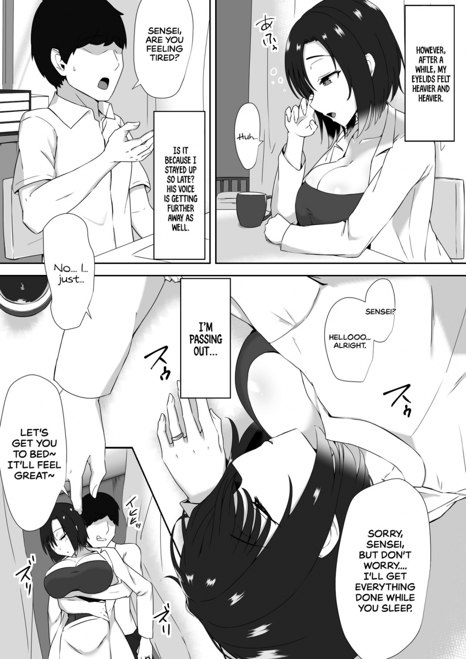 mocchimochiya-caruta-suiminn-hann-english