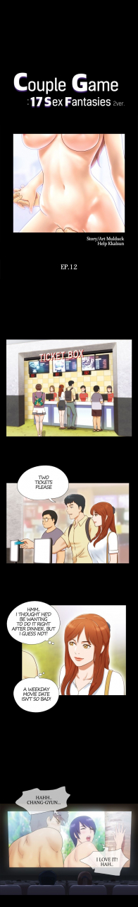 mulduck-couple-game-17-sex-fantasies-ver2-ch01-20-english