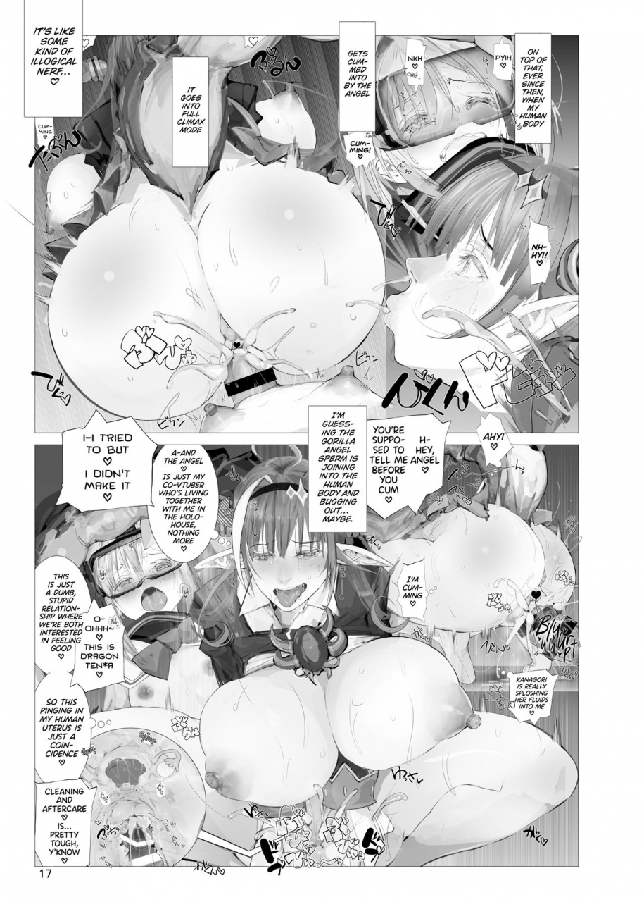 namanama-shandy-gaff-nf4-tenshikou-no-dragon-tenga-the-angels-dragon-tega-amane-kanata-kiryu-coco-english-uncontrolswitchoverflow-digital