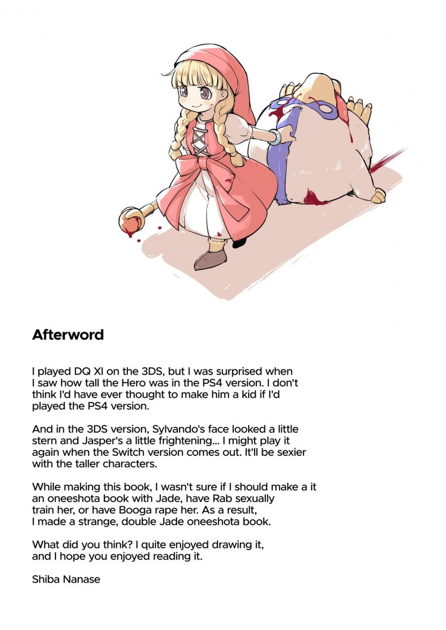 namanamago-shiba-nanasei-fueru-martina-multiple-jades-dragon-quest-xi-english-2d-marketcom-decensored-digital