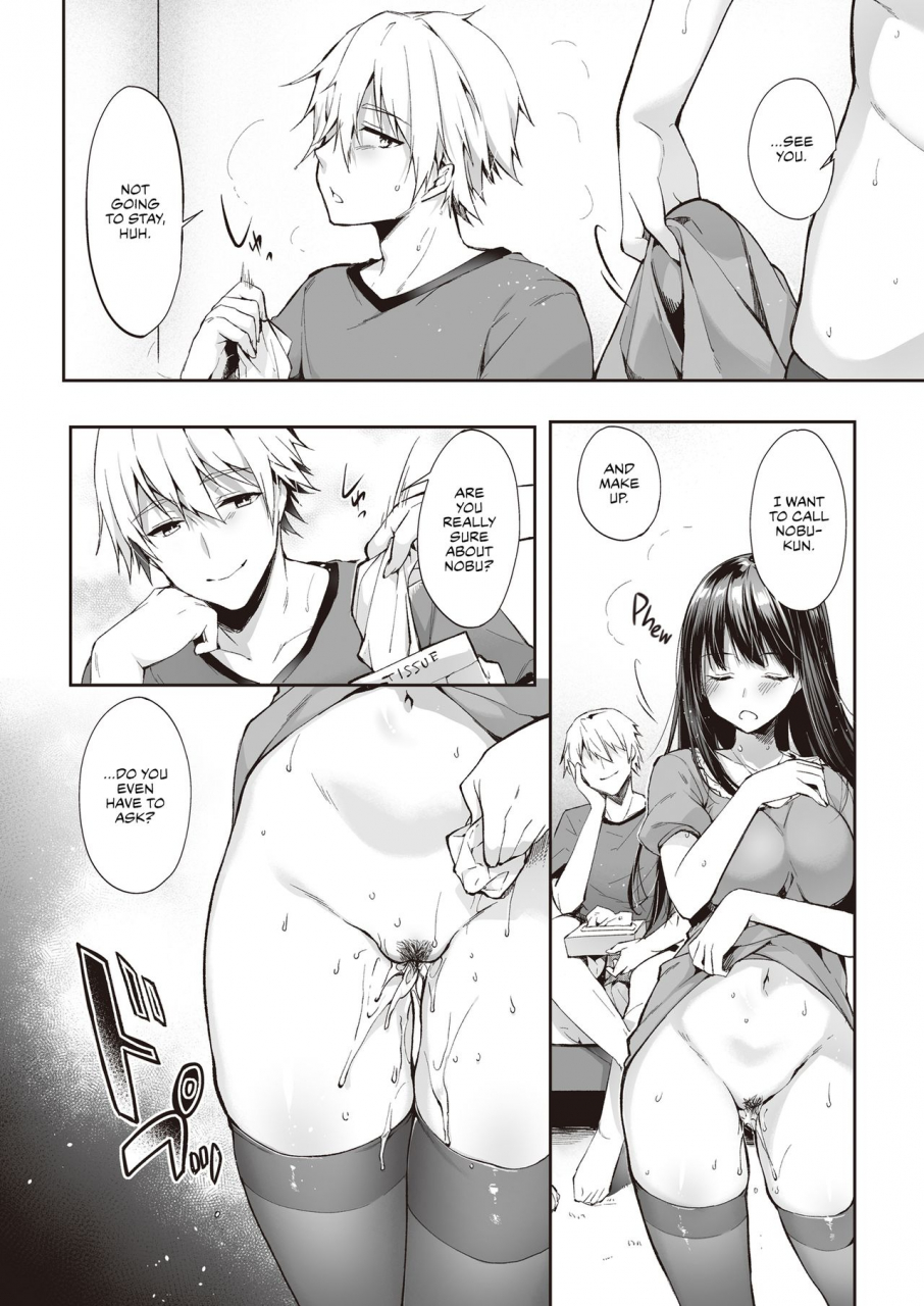 nekochiwawa-itou-nanami-mata-ashita-anata-to-see-you-tomorrow-english-watatl