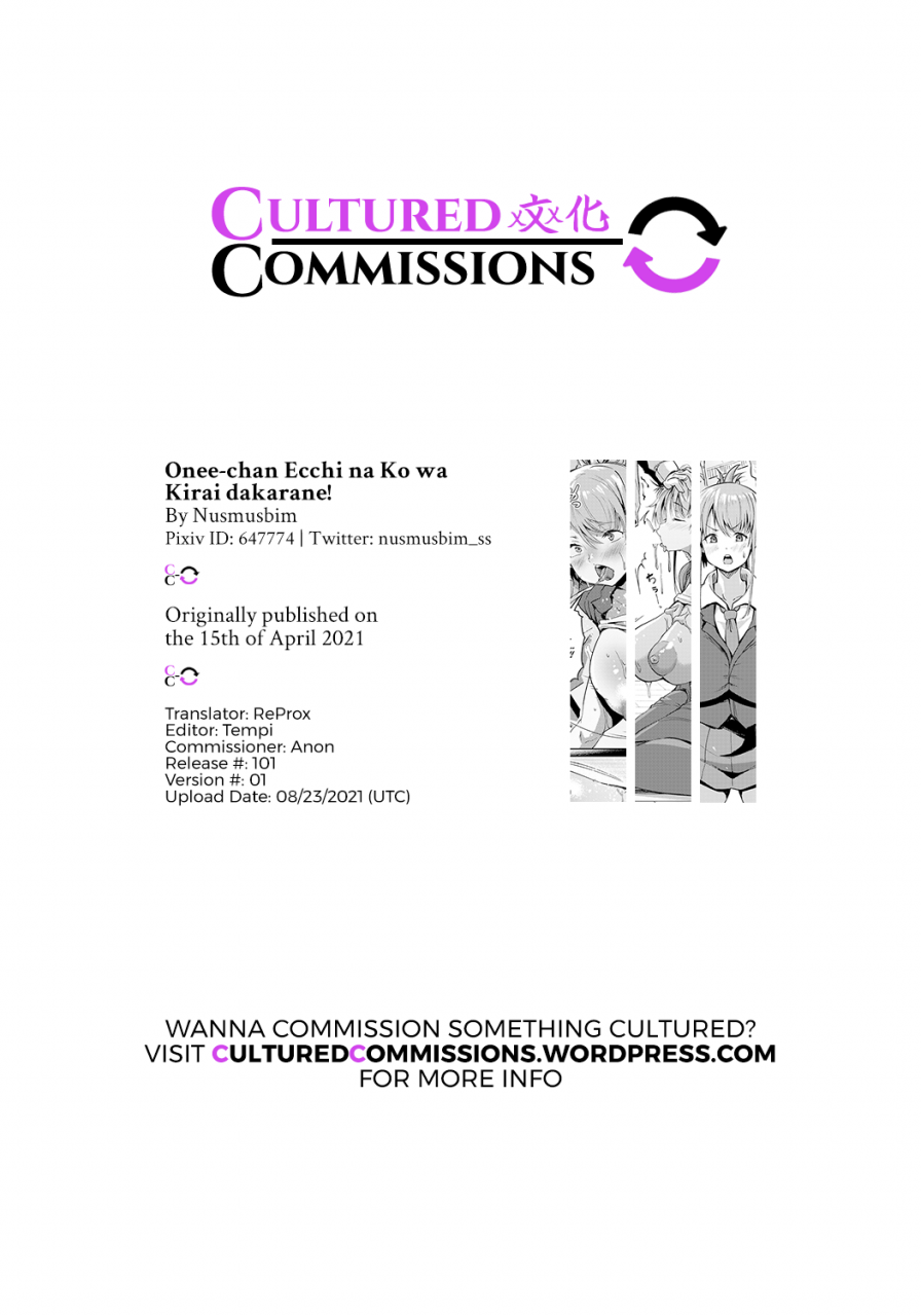 nusmusbim-onee-chan-ecchi-na-ko-wa-karai-dakara-ne-onee-chan-hates-naughty-boys-angel-club-2021-05-english-digital