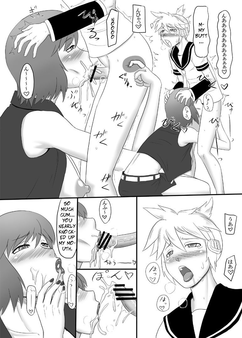 oneekyou-ml-utawasete-onee-sama-leave-it-to-big-sis-vocaloid-english-copyof-digital