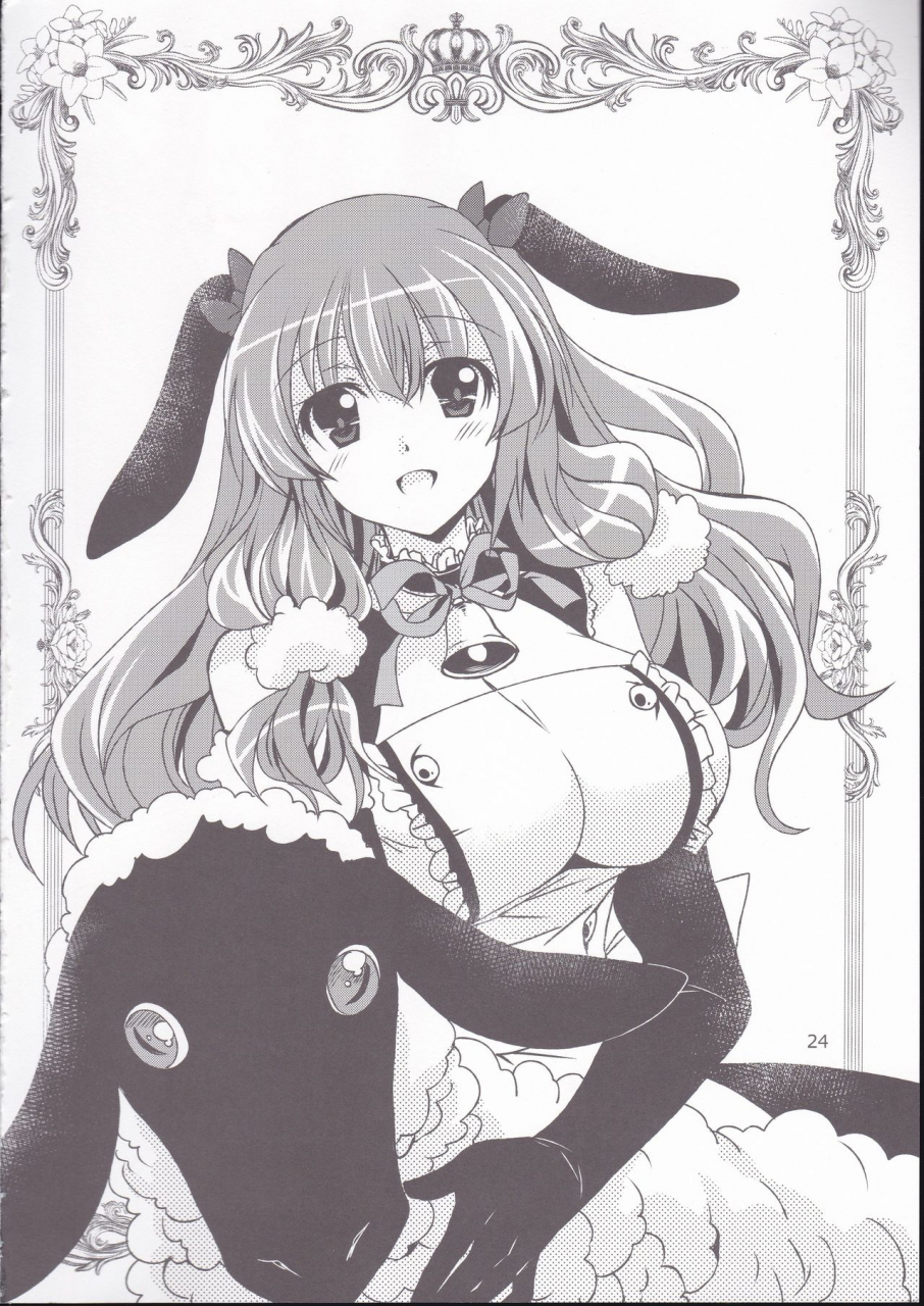 plum-kanna-aniki-chan-in-royal-azur-lane