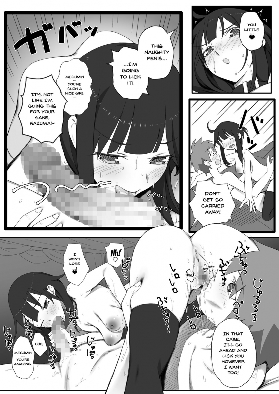 purumetal-isekai-tensei-shita-saki-de-party-member-zenin-to-naisho-de-ecchi-shiteru-neet-kono-subarashii-sekai-ni-syukufuku-o-english-doujinscom-digital
