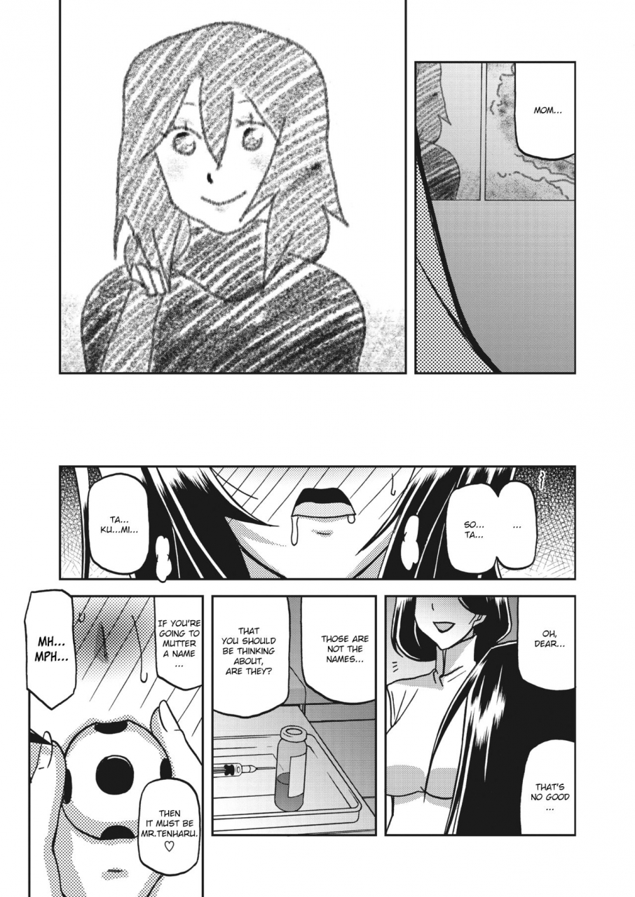 sanbun-kyoden-mizukagami-no-magnolia-magnolia-of-the-water-mirror-ch-1-5-english-digital