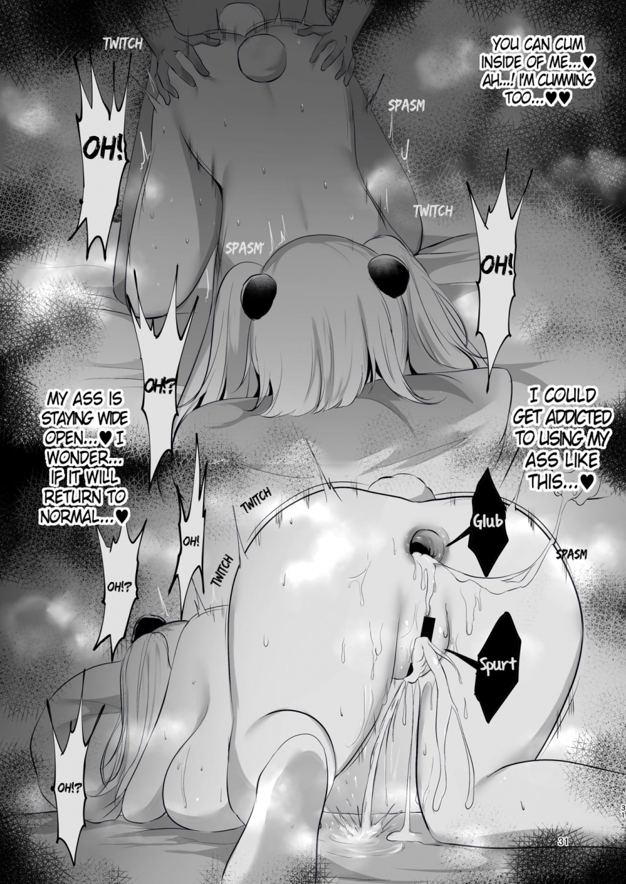 shachi-kokihanada-yona-yona-senjou-sakusen-kiroku-ii-arknights-english