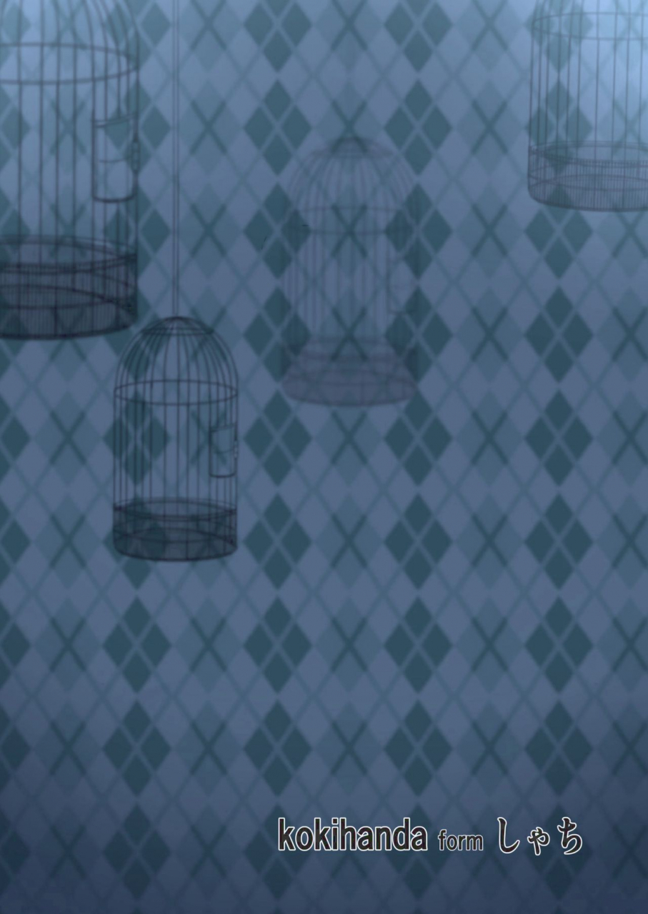 shachi-kokihanada-yona-yona-senjou-sakusen-kiroku-ii-arknights-english