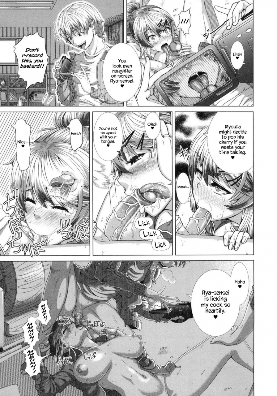 shinozuka-yuuji-hitozuma-life-married-woman-life-english-decensored