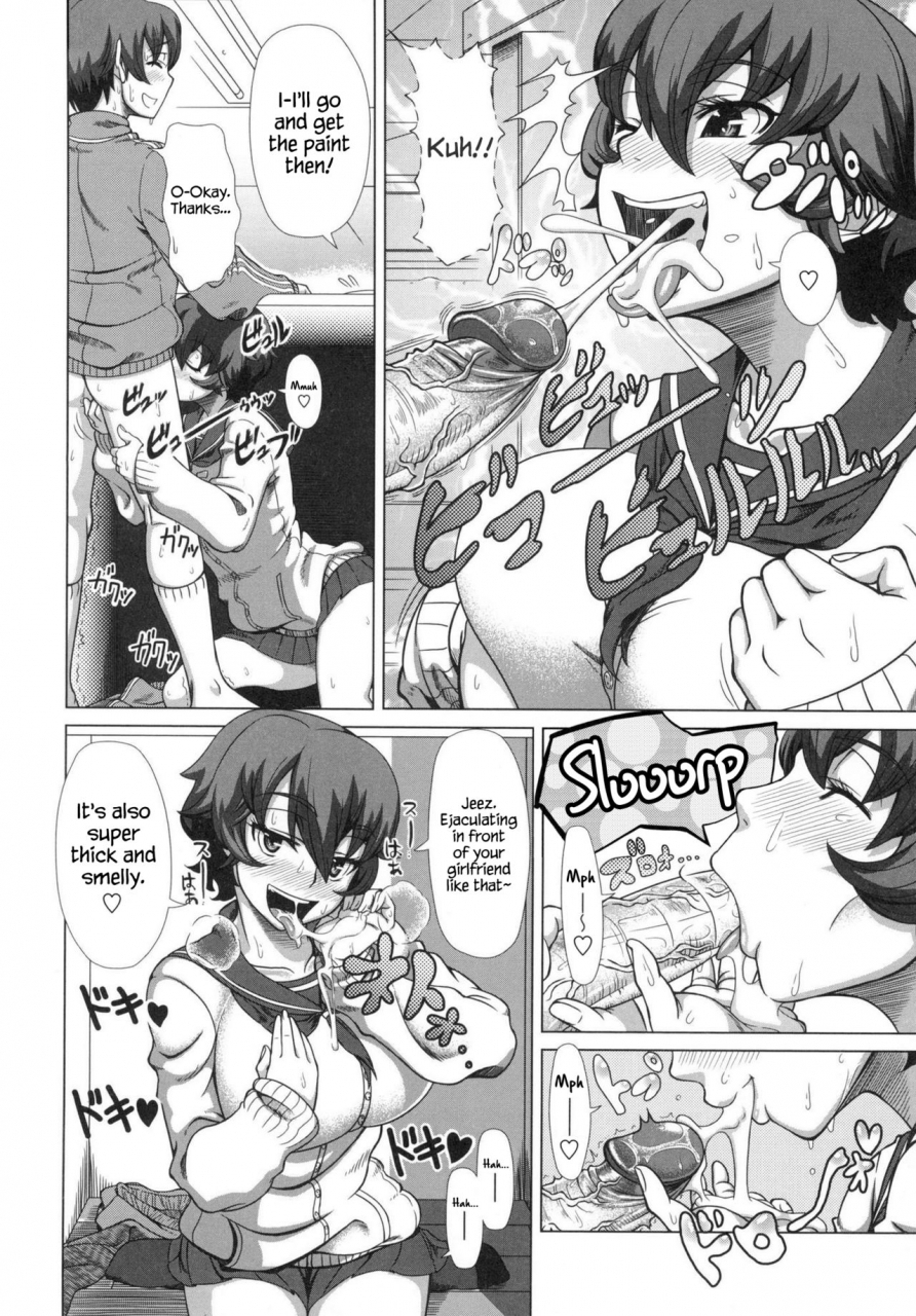 shinozuka-yuuji-hitozuma-life-married-woman-life-english-decensored