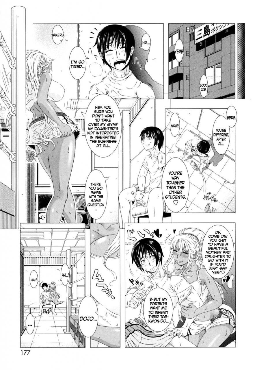 shinozuka-yuuji-hitozuma-life-married-woman-life-english-decensored