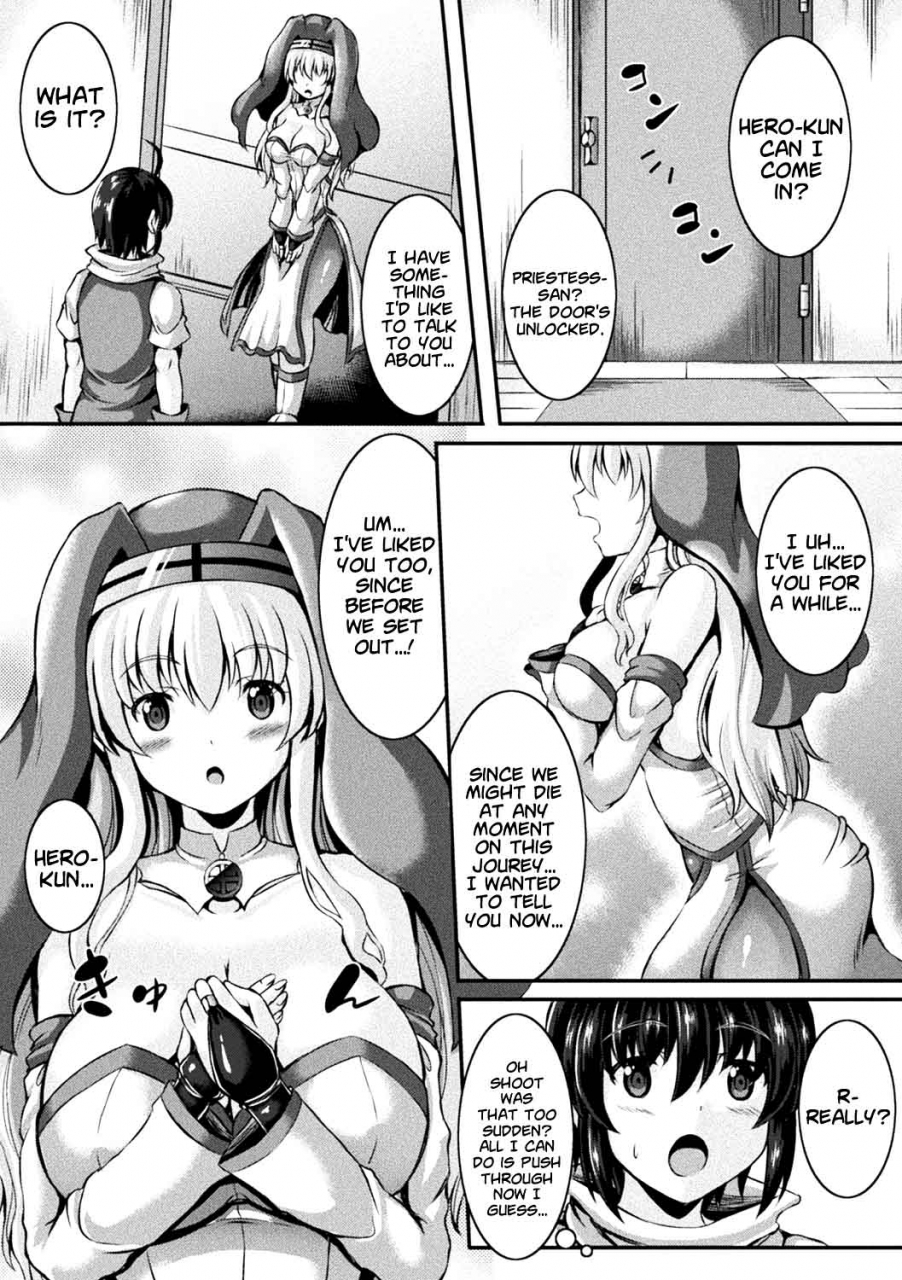 sion-yuusha-party-no-akuma-chan-bessatsu-comic-unreal-tasha-henshin-shite-narisumashi-yuuwaku-hen-vol-1-english-xinsu-digital