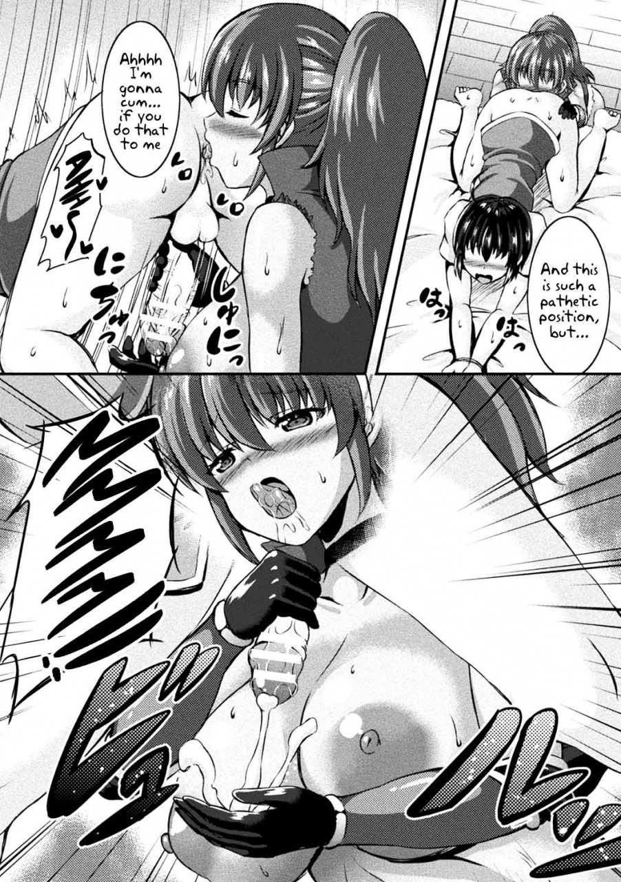 sion-yuusha-party-no-akuma-chan-bessatsu-comic-unreal-tasha-henshin-shite-narisumashi-yuuwaku-hen-vol-1-english-xinsu-digital