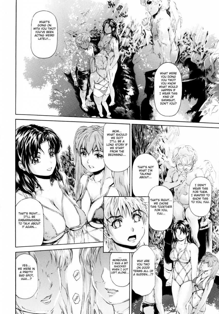 subesube-1kg-narita-kyousha-9-ji-kara-5-ji-made-no-koibito-dai-13-i-wa-nine-to-five-lover-english-fated-circle