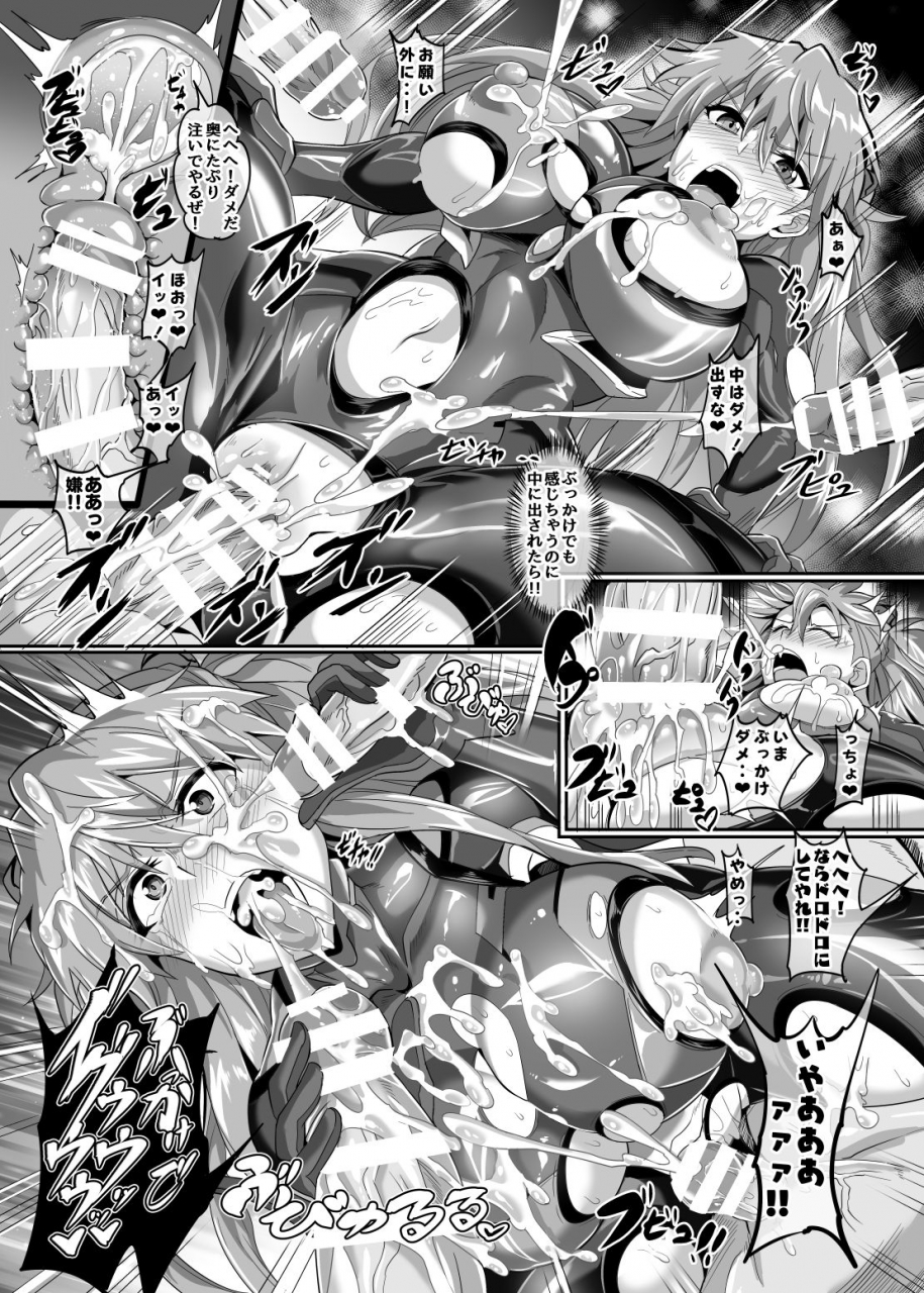 topgun-puripuri-jet-eva-chikyuukou-neon-genesis-evangelion-digital