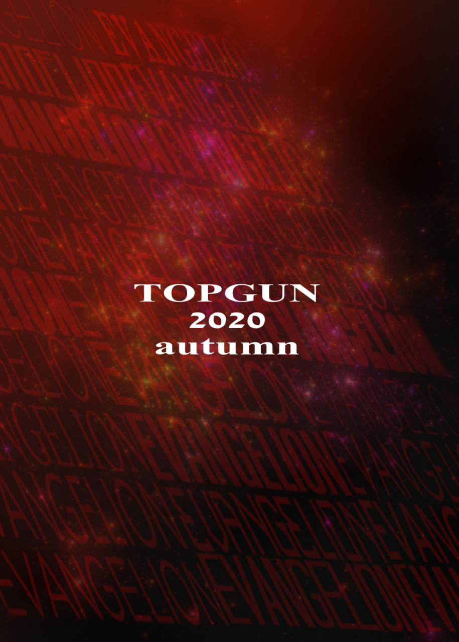 topgun-puripuri-jet-eva-chikyuukou-neon-genesis-evangelion-digital