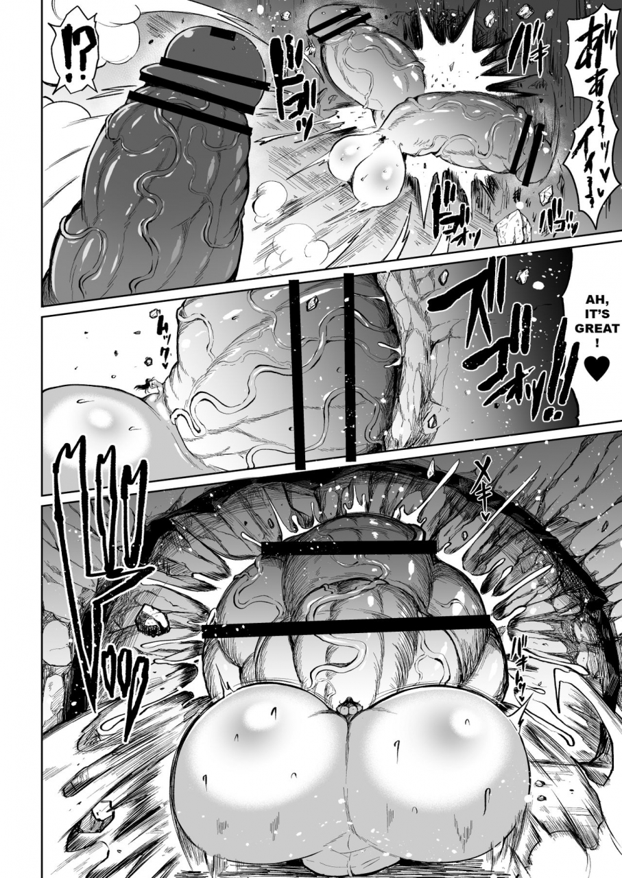 teterun-super-cock-showdown-cyan-vs-kana-2-english-part-1-5