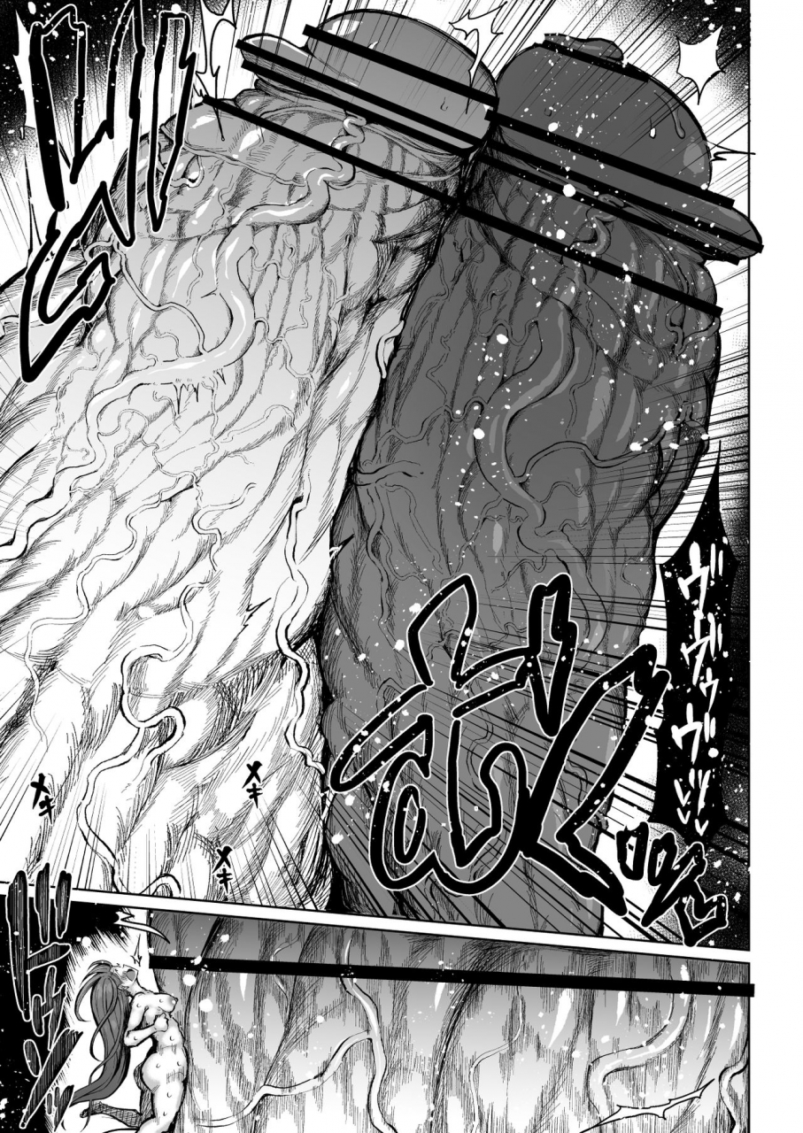 teterun-super-cock-showdown-cyan-vs-kana-2-english-part-1-5