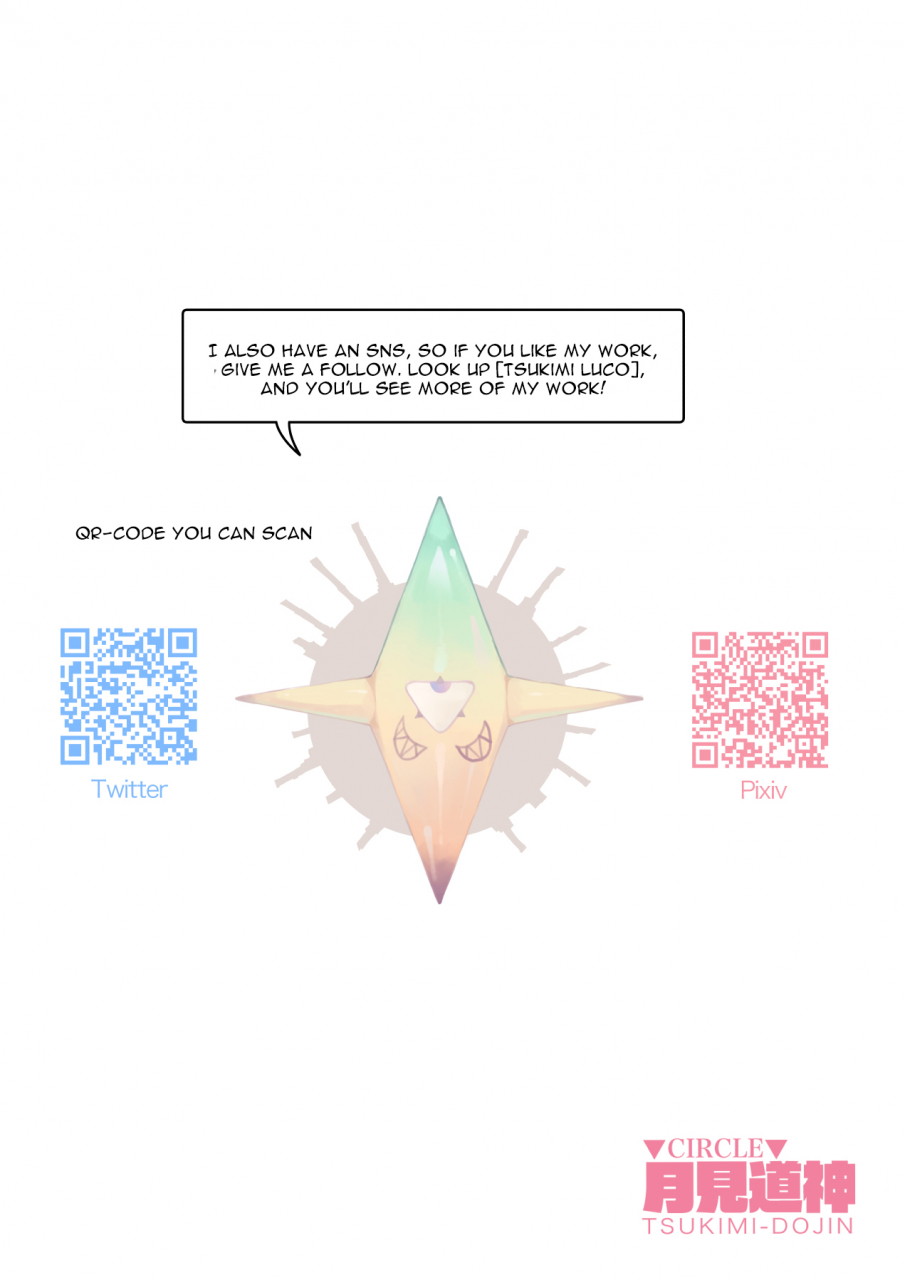 tsukimi-dojin-tsukimi-ruko-inshota-indo-kei-kasshoku-bijo-x-dohentai-shota-english