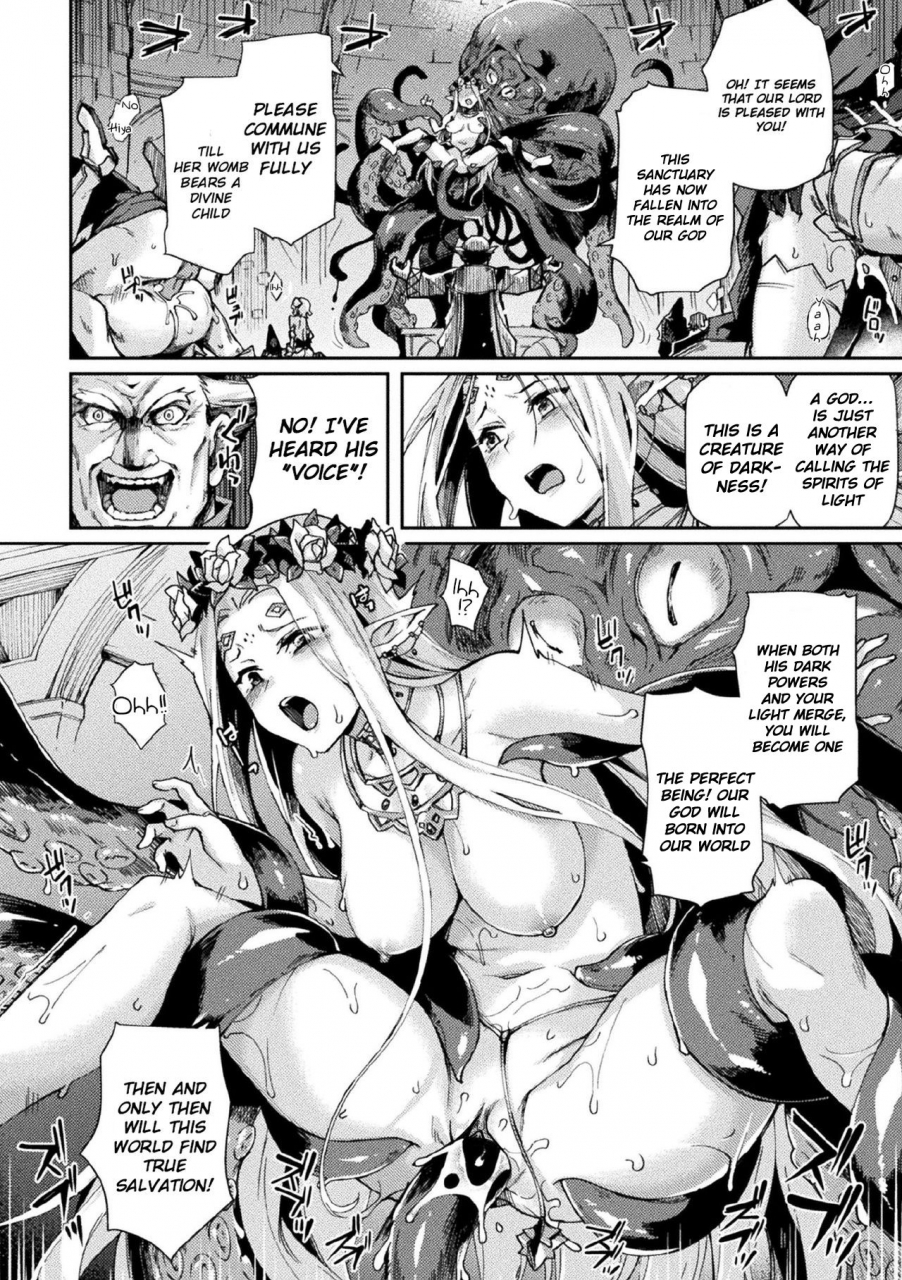 tsukitokage-kuroinu-ii-inyoku-ni-somaru-haitoku-no-miyako-futatabi-the-comic-chapter-8-kukkoro-heroines-vol-11-english-klub-kemoner-decensored-digital