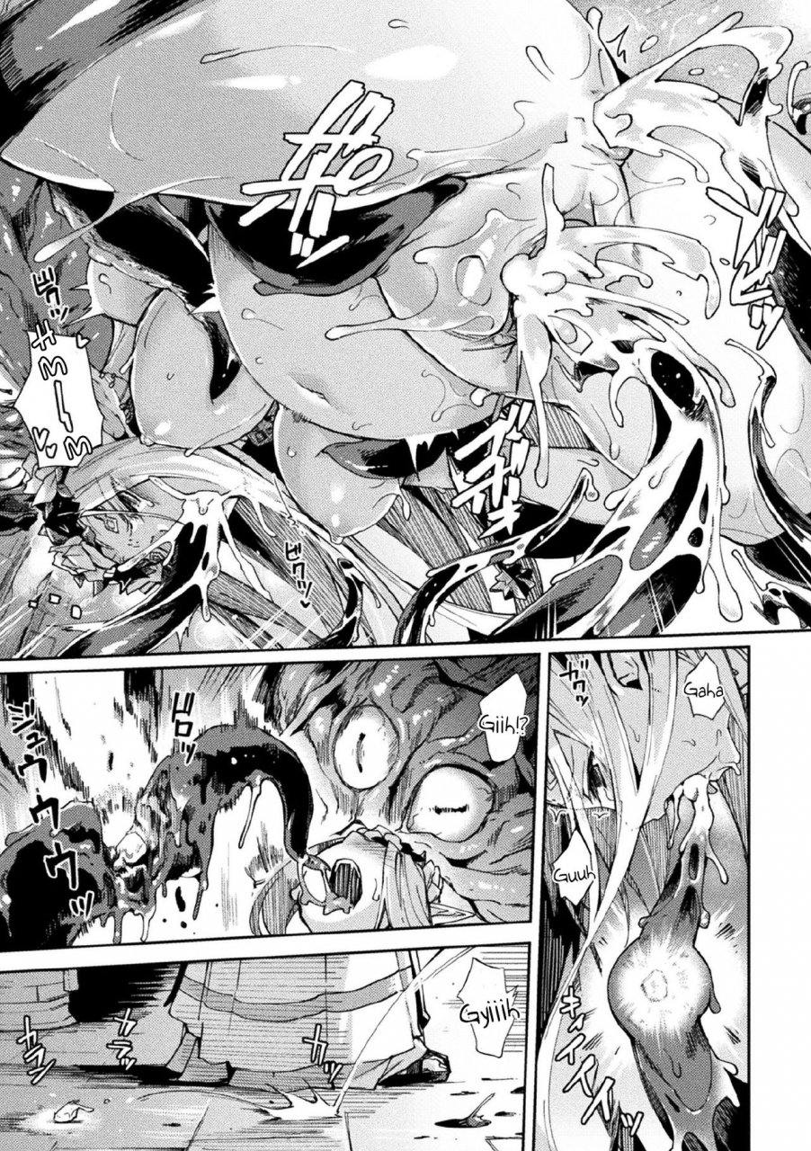 tsukitokage-kuroinu-ii-inyoku-ni-somaru-haitoku-no-miyako-futatabi-the-comic-chapter-8-kukkoro-heroines-vol-11-english-klub-kemoner-decensored-digital