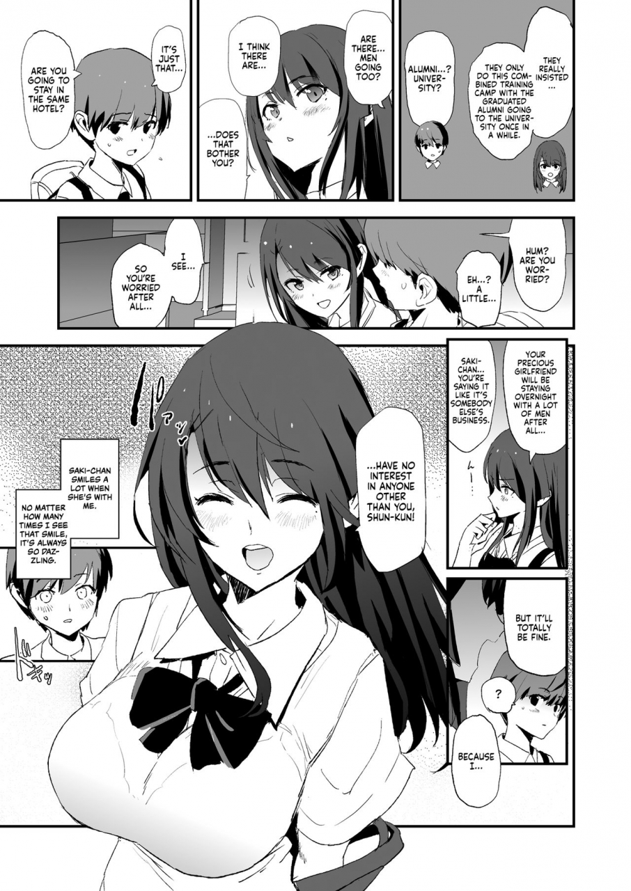 yami-ni-ugomeku-dokurosan-omae-no-nee-chan-onaho-gasshuku-itteru-rashii-ze-it-seems-your-girlfriend-is-going-to-the-cock-sleeve-camp-english-kinsei-translations-decensored-digital