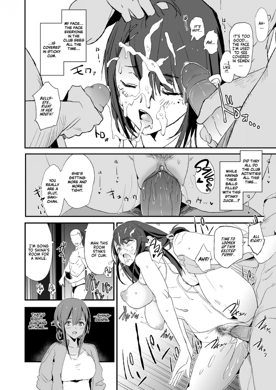 yami-ni-ugomeku-dokurosan-omae-no-nee-chan-onaho-gasshuku-itteru-rashii-ze-it-seems-your-girlfriend-is-going-to-the-cock-sleeve-camp-english-kinsei-translations-decensored-digital