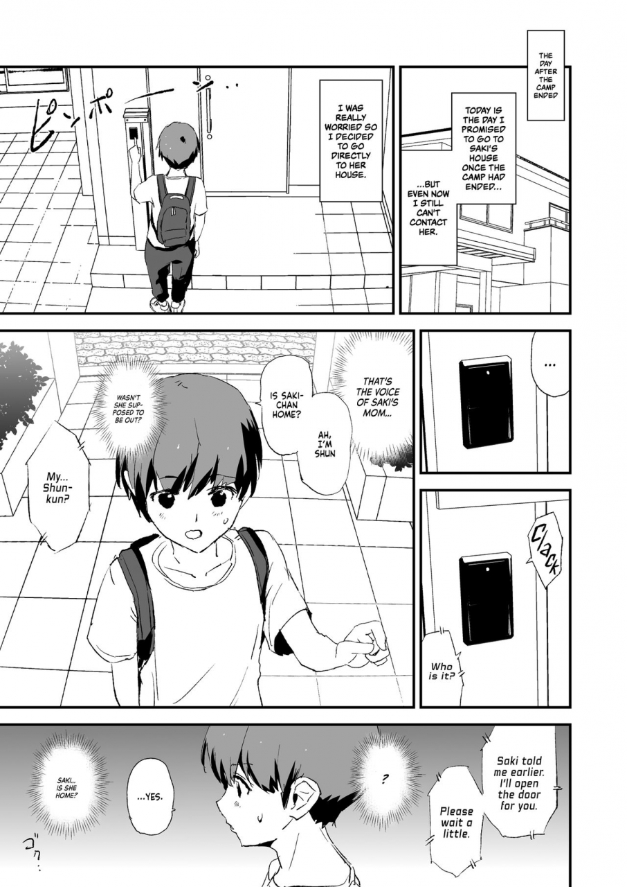 yami-ni-ugomeku-dokurosan-omae-no-nee-chan-onaho-gasshuku-itteru-rashii-ze-it-seems-your-girlfriend-is-going-to-the-cock-sleeve-camp-english-kinsei-translations-decensored-digital