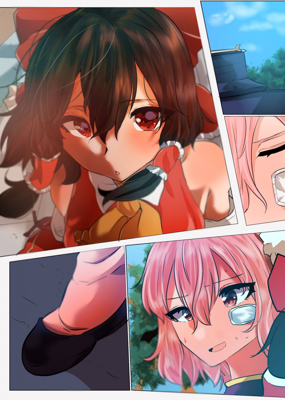 yanagie-terasu-seiga-to-kasen-no-dousei-seikatsu-text-and-textless-versions-digital