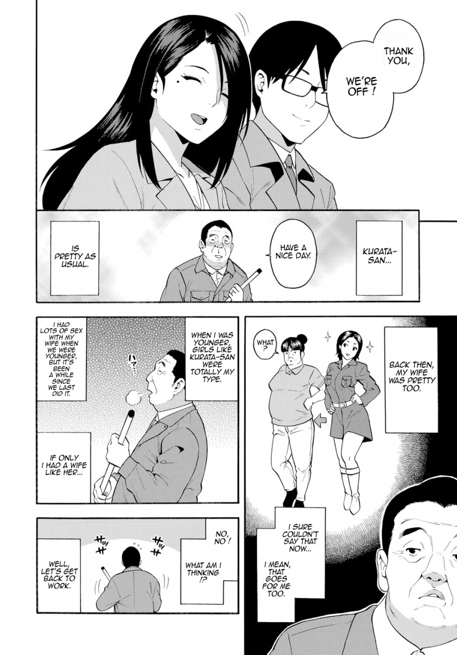 zonda-15-nengo-no-onna-the-girl-from-15-years-ago-comic-magnum-x-vol-28-english-decensored
