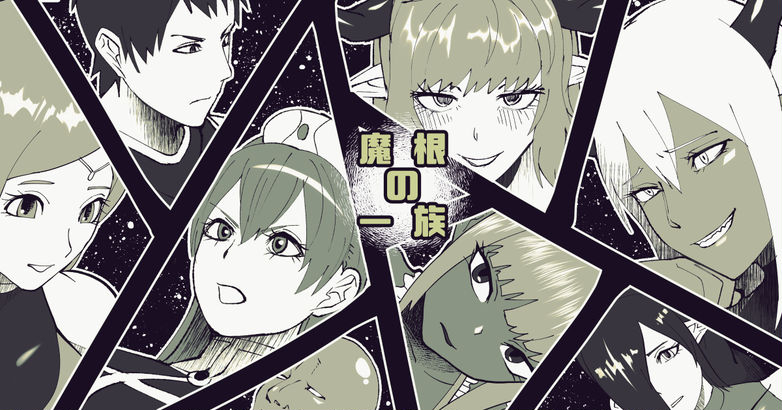 bekobeko-mane-no-ichizoku-ongoing