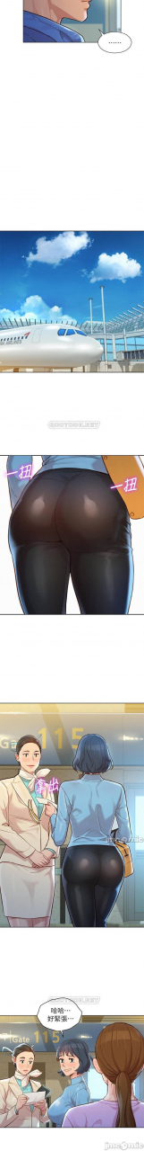 121-140manhwaroshixp