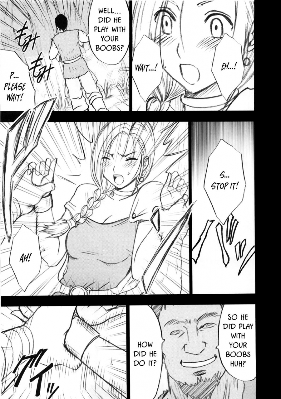 c74-crimson-comics-crimson-bianca-monogatari-biancas-tale-dragon-quest-v-english-hmc-translation