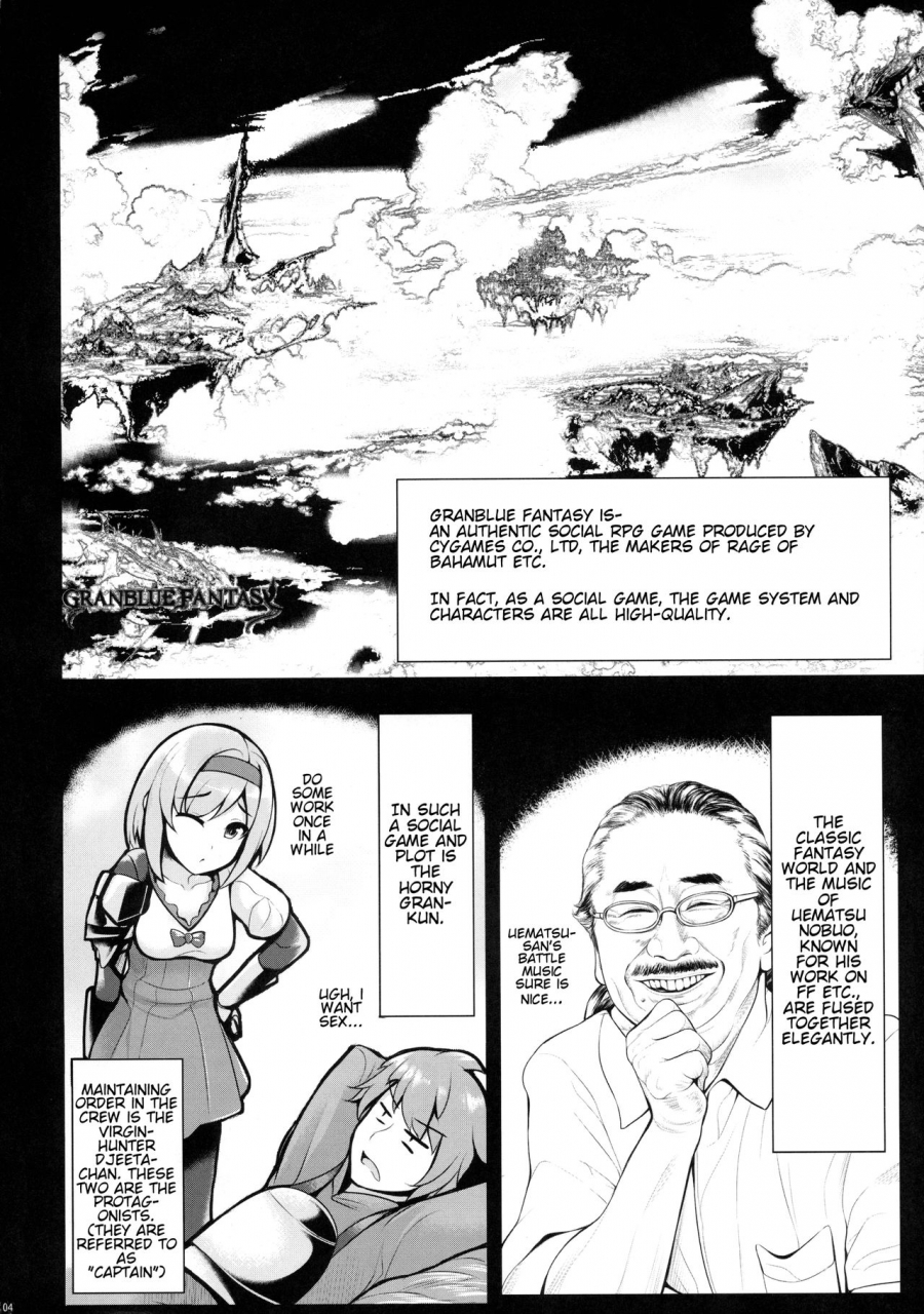 c89-uni-no-tane-uni8-grazuri-granblue-fantasy-english-jkscans