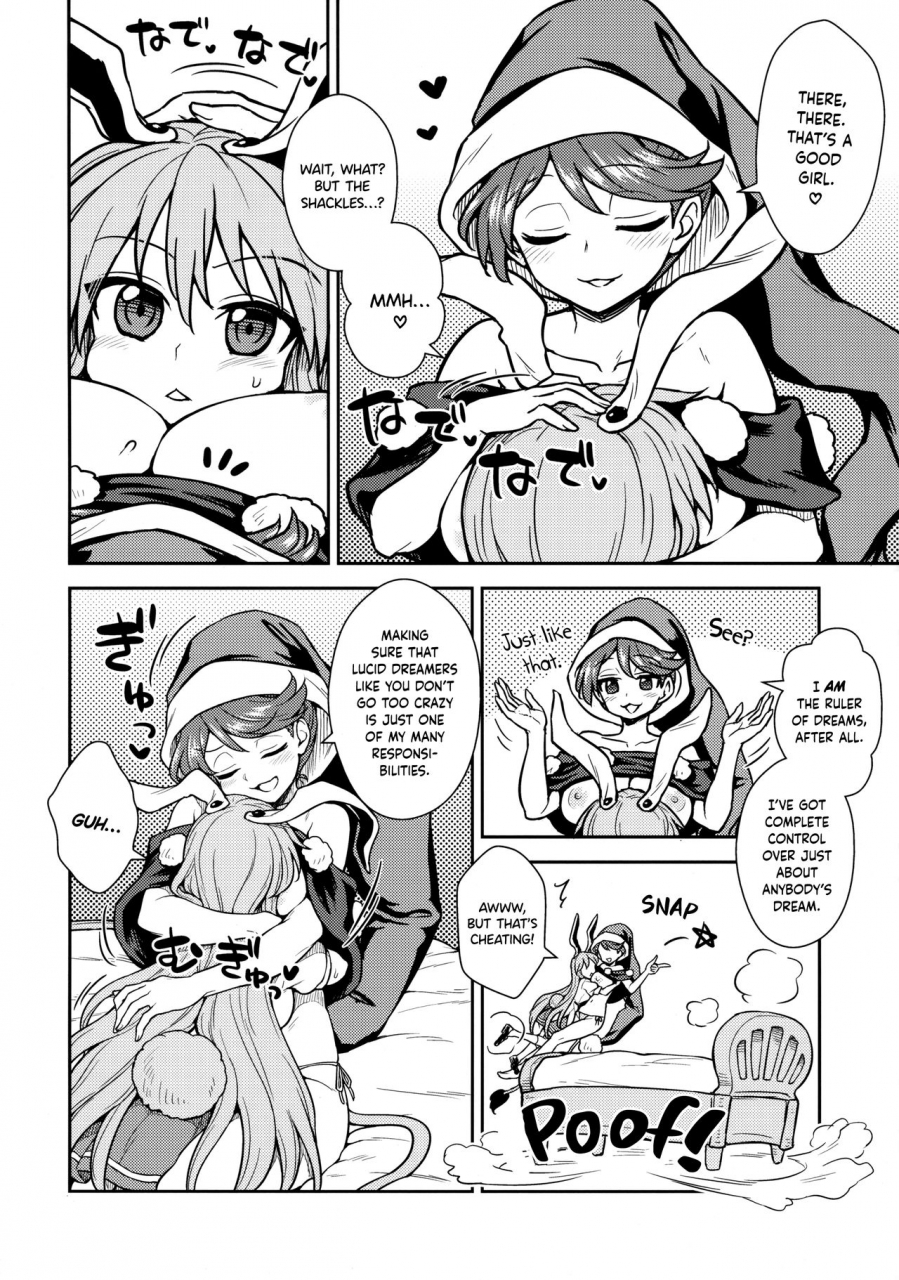 c94-110-groove-itou-yuuji-doremy-san-no-dream-therapy-touhou-project-english-boundarytl