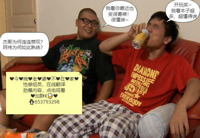 c94-urasazan-minamino-sazan-chikuwa-o-otabeyo-okita-chan-fategrand-order-chinese