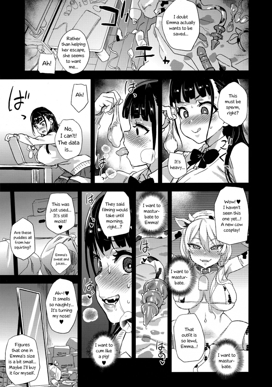 c96-fatalpulse-asanagi-victimgirlsr-watashi-wa-makemasen-i-will-not-lose-english-decensored