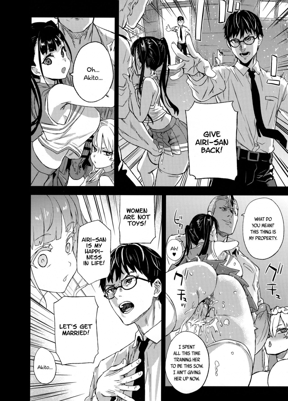 c96-fatalpulse-asanagi-victimgirlsr-watashi-wa-makemasen-i-will-not-lose-english-decensored